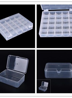 1PC 2Style Empty Bobbins Spools Box Storage Sewing Machine B
