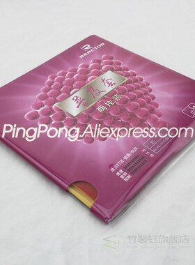 2 Pcs Reactor CORBOR Table Tennis Rubber Pips-In Original RE