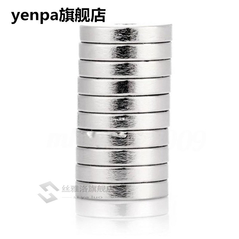 10pcs New 15x3mm N52 NdFeB Neodymium Magnet Strong Round Rar 包装 内托 原图主图