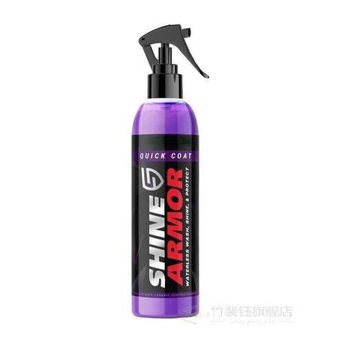 New SHINE ARMOR Quick Coat Ceramic Coating Car Wax Polish Sp