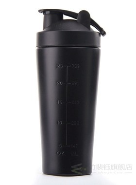Stainless Steel Protein Vibrating Bottle Gym Shaker Sports M