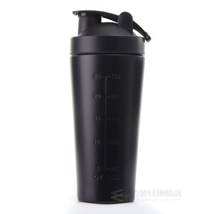 Stainless Steel Protein Vibrating Bottle Gym Shaker Sports M
