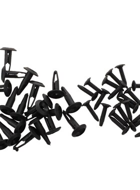 DSHA New Hot 20 Pcs 6mm Hole Plastic Rivet Trim Panel Retain