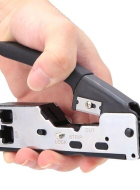 3-in-1 Network Wire Plier Cable Cutter Cable Stripping Crimp
