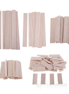 Rectangular nfinished Balsa Wood  Wooden Dowel Rod for Kids