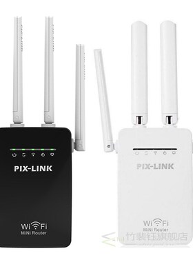 300Mbps Wireless Router WiFi Signal Repeater Extender WISP A