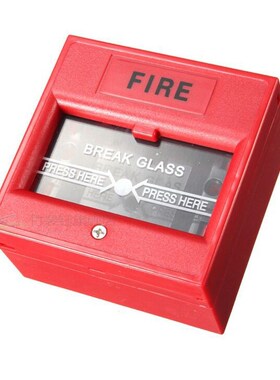 Emergency Door Release Switches Glass Break Alarm Button Fir
