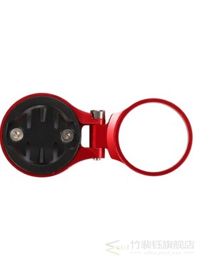 Road Bicycle Mountain Bike Cycling Aluminum ltralight Comput