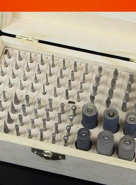 Diamond Burr Bits Drill Milling Kit 86pcs Rotary Accessories