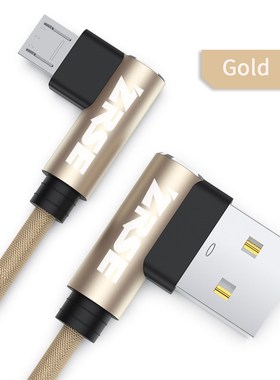 ZRSE Micro sb Cable Samsung S7 Huawei Xiaomi Redmi 2M 3M Fa