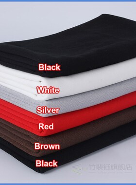 Silver/Red/White/Black/Brown Speaker Cloth Grill Auido Stere