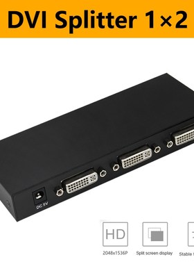 DVI Splitter 1X2 1X4 DVI-D Distributor 1 in 2 out 4 out HD F