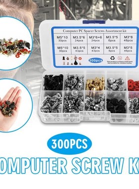 300pcs High Quality Computer Screw Standoffs Kit Durable Har