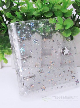 Transparent PVC 3 Holes Loose Leaf Binder Notebook Cover Min
