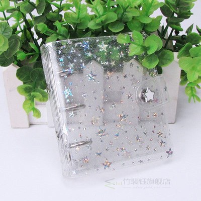 Transparent PVC 3 Holes Loose Leaf Binder Notebook Cover Min