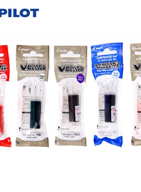 Pilot Ink Cartridge  Pilot Whiteboard Marker (Board Master)
