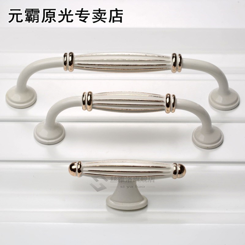 Furniture Knobs Alloy Cabinet Knobs Modern Cupboard Cabinet