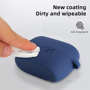 Skin Feel Silicone Earphone Case for Jabra Elite 85T Wirele