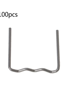 100Pcs Pre-cut Hot Flat Staples Wave Shape Plastic Stapler R