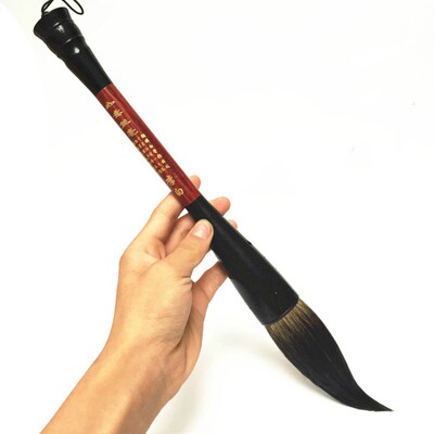 Chinese Calligraphy Brush Pen Large Bucket Pen Couplet Hoppe