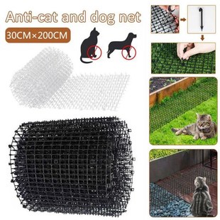 2mx30cm Anti Dog   Repellent Practical Deterrent Anti