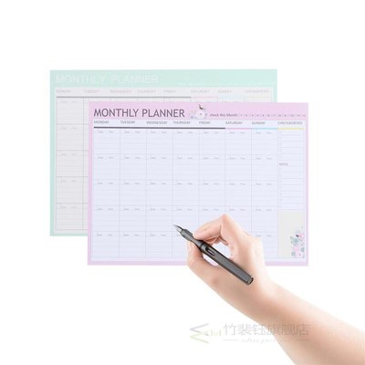 20 Sheets Monthly Planner Calendar Schedule Organizer Agenda
