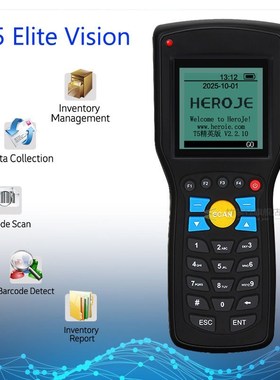 Heroje T5 Elite Vision Wireless 433MHz 1D Barcode Scanner Da