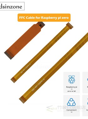 3pcs Raspberry Pi Camera FFC Cable 15 Pin 22 Pin 8cm 16cm 30