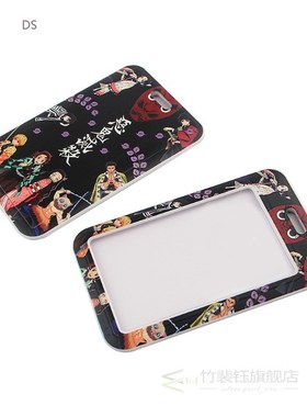 LX529 Anime Card Cover Keychains Accessory Mobile Phone USB