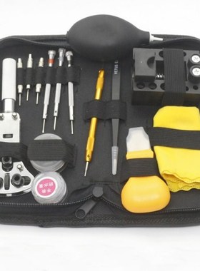 Watch Repair Tool Set Demolition Watch band Opener Watch Dev