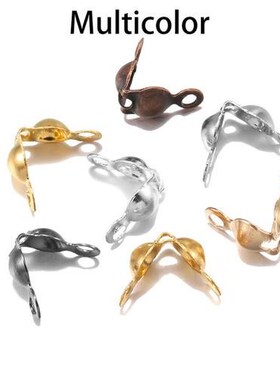 200pcs/lot Connector Clasp Fitting 4*7mm Ball Chain Calotte