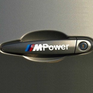 Styling Handle Power Car 4PCS Auto Door Decal Stickers