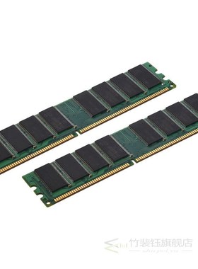 2x1GB PC3200 non-ECC DDR 400MHz High Density MEMORY 184-pin