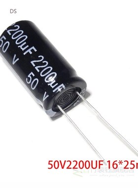 10PCS 50V2200UF 16*25mm 2200UF 50V 16x25mm Aluminum Electrol
