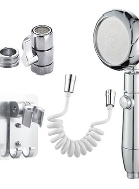 Bathroom Wash Face Basin Water Tap External Faucet Shower Fl