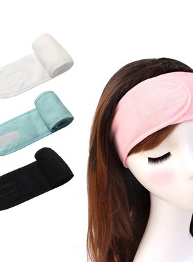 1pcs Adjustable Facial Hairband Makeup Head Band Toweling Ha