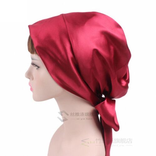 Wo Silk Shower Cap Night Sleep Cap Hair Bonnet Hat Head Cove