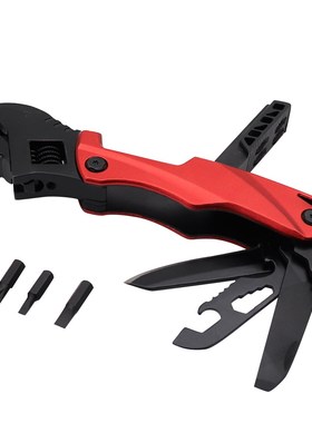 Adjustable Universal Wrench Spanner Multi Plier Wire Cable S