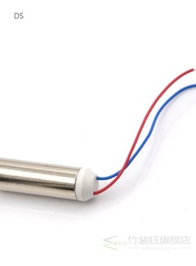 1 / 2PCS DC Coreless Motor Built-in Vibration Waterproof 1.5