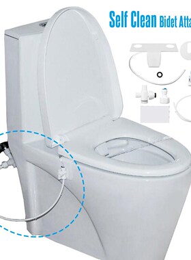 Toilet Flushing Sanitary Device Bidet Water Spray Seat Pract