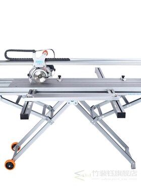 116Dx1.8Tx8Wx20H Diamond Saw Blade for Wandeli QX QXZ Tile C