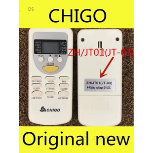 Free shipping English Chigo Zhigao air conditioning remote c