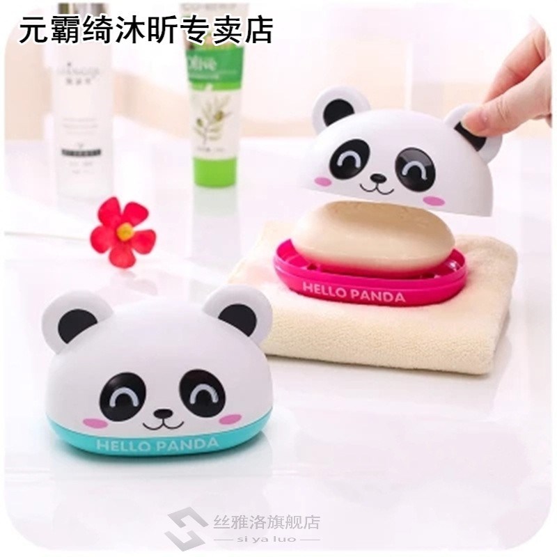 Cute with lid Double layer soap holder Non-slip soap box Toi