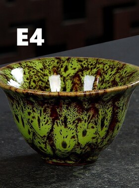 Ceramic Porcelain Tea Cup Teaware Kung Fu Tea Cup Set Drinkw