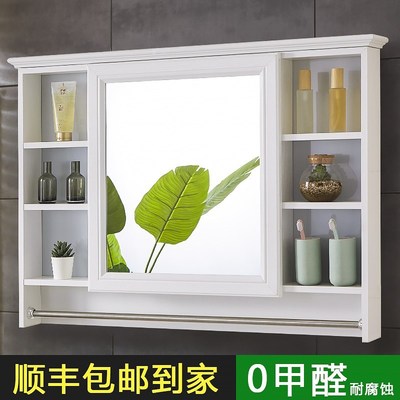 Bathroom mirror caBinet wall hanging toilet mirror shelf