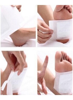 20pcs=(10pcs Patches+10pcs Adhesives) Kinoki Detox Foot Patc