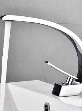 European-Style Meniscus Faucet Household Bathroom Bathroom B