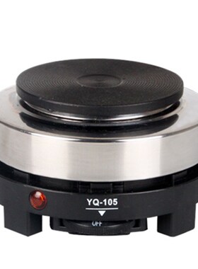 Mini Electric Stove Hot Plate Coffee Tea Heater Multi Functi