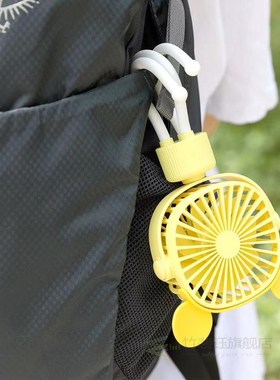 2020 Mini Stroller Fan 600mAh Personal Portable Desk Handhel