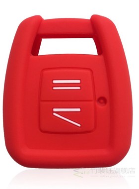 2Button Remote Car Key Shell for Opel Astra Zafira Vectra B